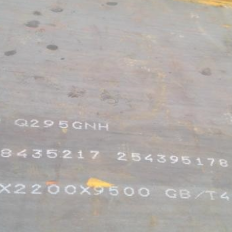 屏山Q235NHB耐候板