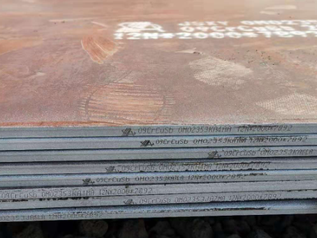 屏山09CrCuSb耐酸钢板